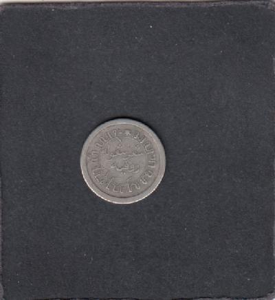 Beschrijving: 1/10 Gulden